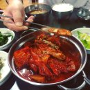 소문난식당 이미지