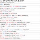 파란영어수학학원 - 서대문구 가좌로 140 | 파란영어수학학원