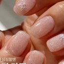 디유네일 - 부천시 원미구 신흥로 190-1 | 디유네일