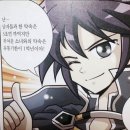 (주)오티씨엠 이미지