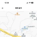 고촌고등학교 이미지