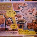 아벡데프리츠 권선2호점 이미지