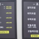 앞돈지 네이버블로그