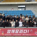 하남시미사강변종합사회복지관 이미지