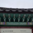 송담서원 Daum카페