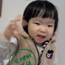 복이만석 이미지