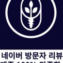 센텀플란트치과의원 이미지