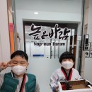 백석호반리젠시빌1단지 이미지