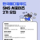 C.S.푸드 이미지