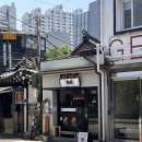 염리초교 | [마포/공덕] 경의선 숲길 초입에서 반겨주는 공덕 카페 ‘작작 커피스탠드’