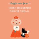 나루오토서비스 이미지
