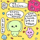 뜨락전통해물칼국수 네이버블로그