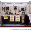 안동도서관 풍산분관 이미지