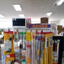 대신농약할인마트 이미지