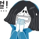 영춘원 이미지