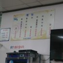 당리사계절밀면
