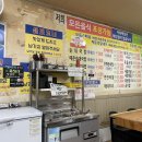 [대전맛집] 대전 비래동 순대맛집 국밥 잘하는 옥천순대 내돈내산 후기
