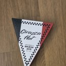 아이엠간식 이미지