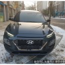 현대솔라 이미지