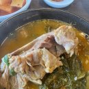 신평뚝배기 - 구미시 | 신평뚝배기