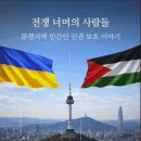 종로-현장-종로-세-007 이미지