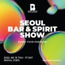 동원테크 주변 이미지