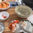 청석골가마솥추어탕 | 파주 추어탕 맛집 청석골가마솥추어탕 탄현점 추어튀김 다슬기추어탕