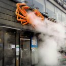 대게나라 발산점 이미지