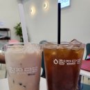 청자다방 일산라페스타점