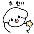 죽전동물병원 네이버블로그