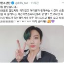 방탄소년단 맵오브더소울7 앨범 활동이 "벌써" 끝났다니요! ㅠㅠ