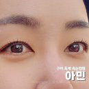 옥계북로-12 | 구미 옥계 속눈썹펌 아민 자연스러운 컬링과 블랙코팅으로 진한 눈매 완성