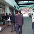 대덕산장터 이미지