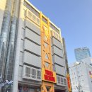 5. 시부야 타워레코드 모든 층 다녀온 후기 및 면세 할인팁