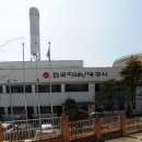 종합문화복지타운 수영장 이미지