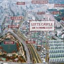 구산아파트 이미지