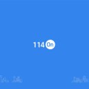 K6 사거리 이미지