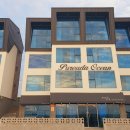 푸르다펜션 이미지