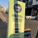 매너독 라이프 이미지