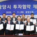 ㈜에이치에스에너지 이미지