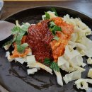 춘천칠전닭갈비 티스토리