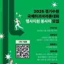 하프스텝 이미지