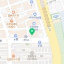 Y휘트니스GYM(3층) 이미지