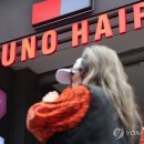 준오헤어 헤럴드경제