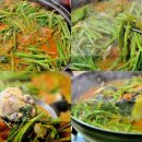 부안식당 이미지