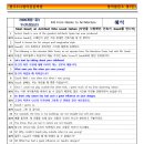 ECL영어전문학원 이미지