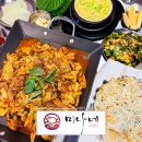 미나애견 | 사당 미나네 야채곱창 맛집 가성비 애견동반 술집