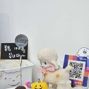 브레드마마 이미지
