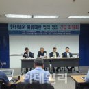 빙산의일각