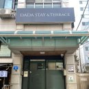 다다스테이 | 홍대숙소 / 홍대에어비앤비 '다다스테이' 내돈내산 후기